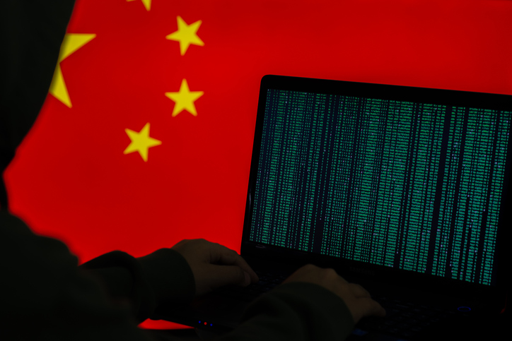 Computer Hacker