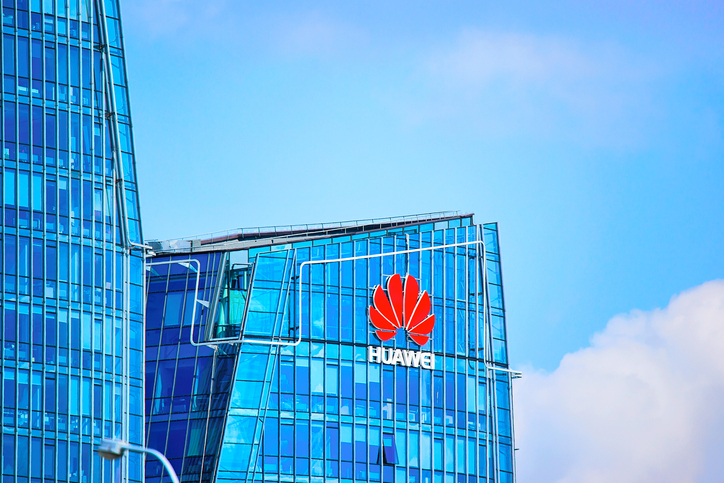 Huawei Technologies company headquarter